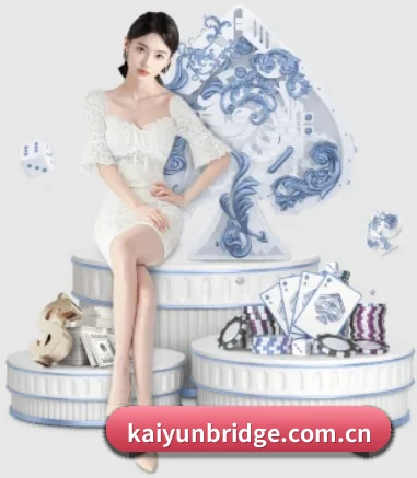 kaiyun APP